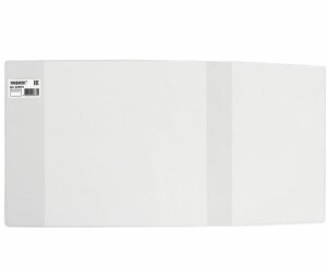 Обложка ПЭ 280х550мм для учебников изд-ва Титул/англ. язык Биболетовой, ПИФАГОР