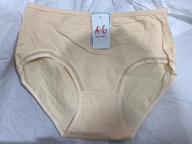 Турсы BAYLEMAY 9140 высокая посадка