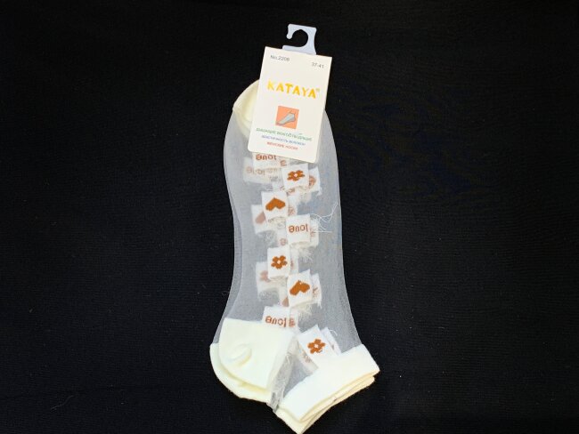 Носки KATAYA NO:2208-5