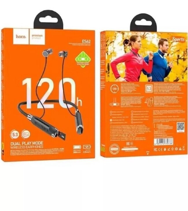 Наушники беспроводные hосо ES62 анипадение (Micro USB; TF карта) черные