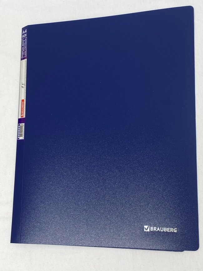Папка  10 вклад. BRAUBERG Office, синяя