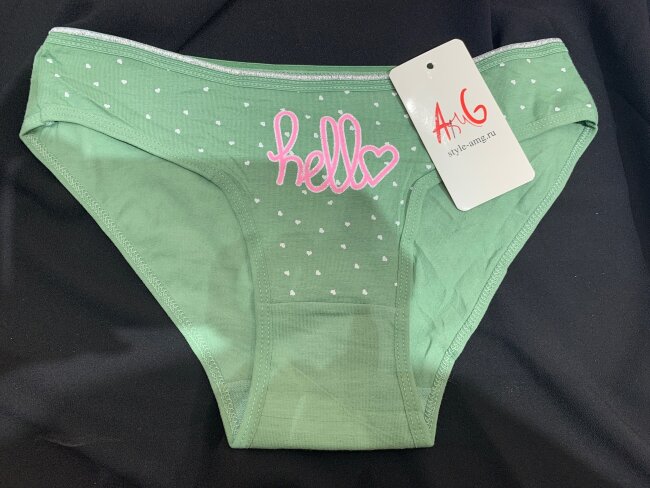 Трусы женские sixi 2593