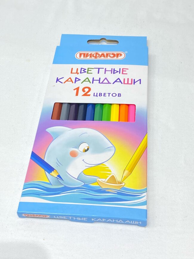 Карандаши цветные ПИФАГОР "Веселые акулята", 12 цветов, классические, заточенные