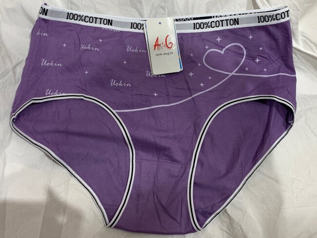 Трусы BAYLEMAY 9147 высокая посадка