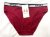 Трусы женские you ya 8007