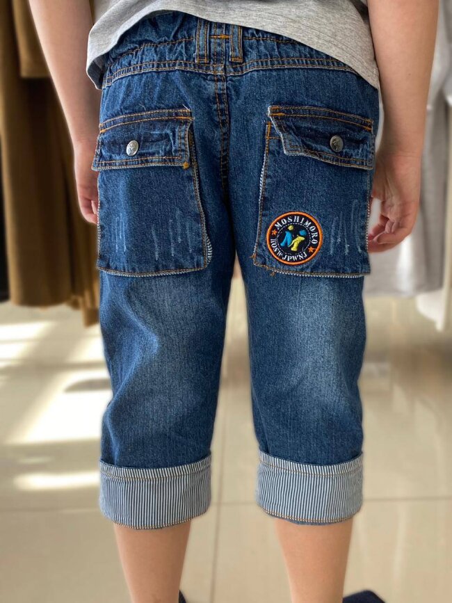 Бриджи с подворотом MoshiMoro