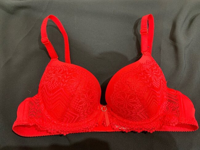 Бюстгалтер Tsutey 3798