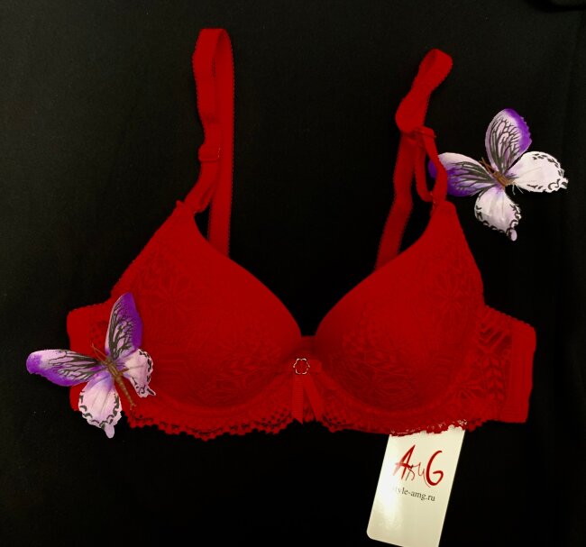 Бюстгалтер Tsutey 3798