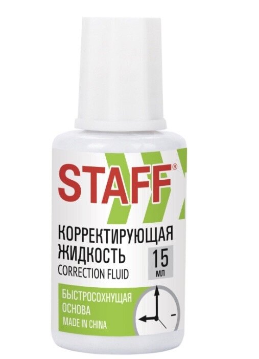 Корректирующая жидкость STAFF Basic быстросохнущая, 15 мл, с кисточкой