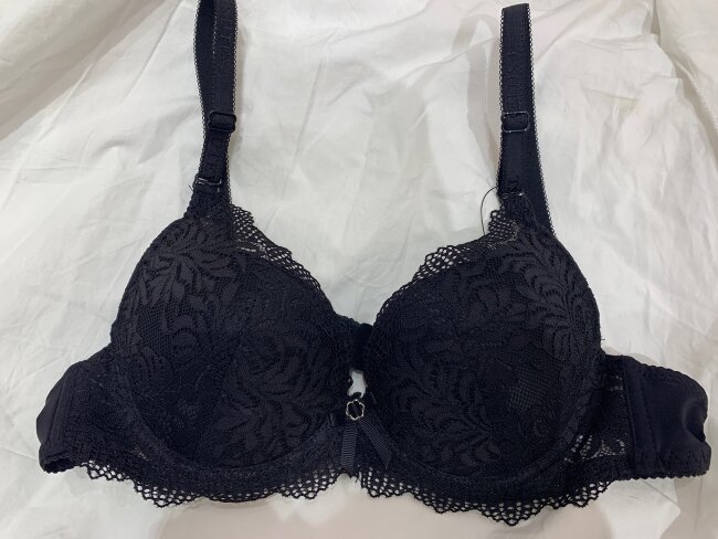 Бюстгалтер женский Tsutey 3789