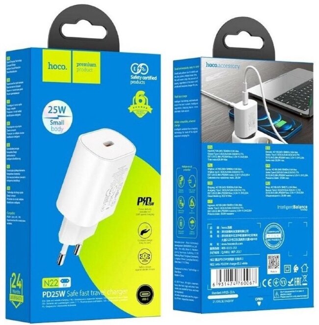 HOCO N22 Jetta PD25W Charger (EU) White