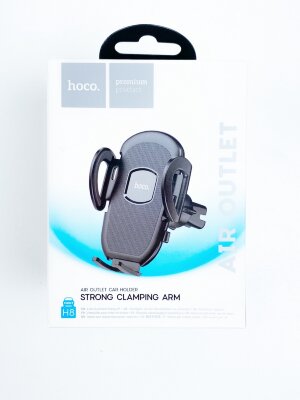 Автомобильный держатель hoco Н8 черный