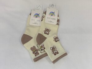 Носки детские термо