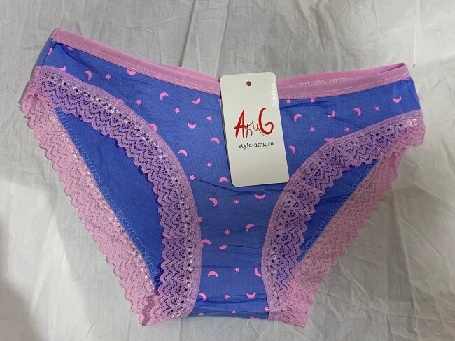 Трусы женские sixi 2647