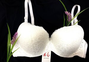 Бюстгалтер женский Tsutey 3509