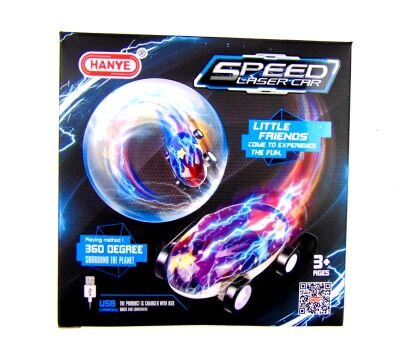 Машинка в шаре с набором для запуска,светящаяся