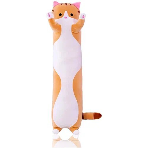 Мягкая игрушка Кот 80см