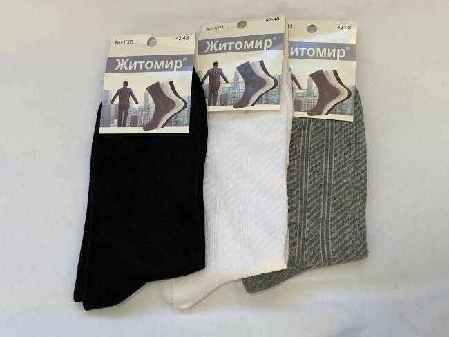 Носки Житомир NO:1003