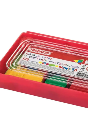 Касса цифр и счетных материалов 132 элемента, пенал, ПИФАГОР