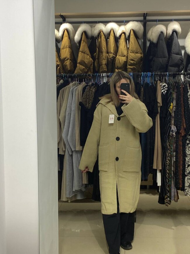 Кардиган женский МОК 28