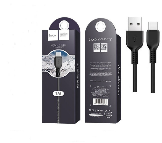 Кабель HOCO Type-C USB-A X20 черный 1м