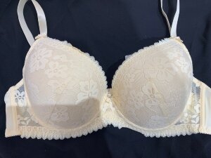 Бюстгалтер TSUTEY Т4434#