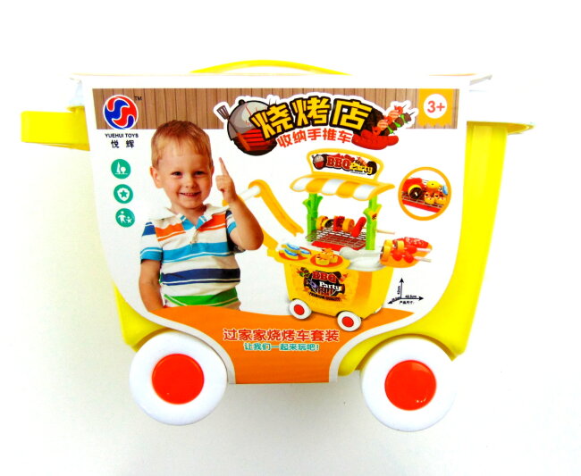 Чемодан с кухней 30 предметов 27*27 см.