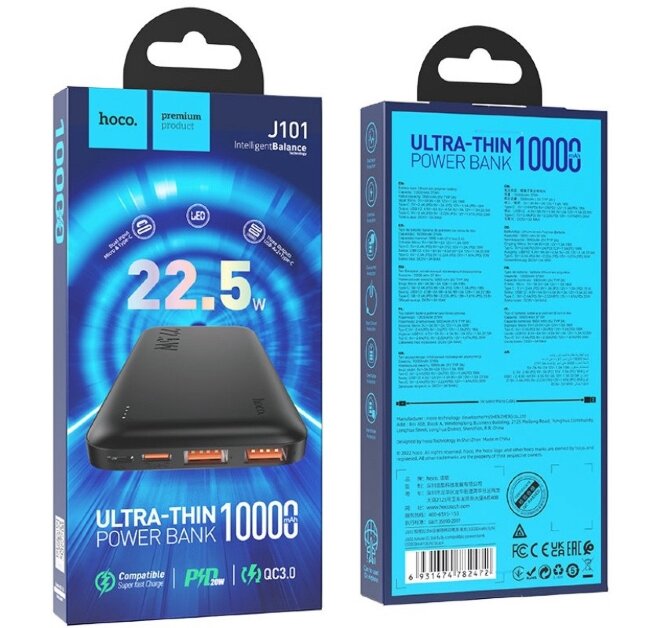 Hoco J101 Astute 22.5w Fully compatible power bank (10000mAh) black