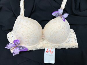 Бюстгалтер MEIPA 2028