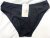 Трусы женские Yin Ting 7644