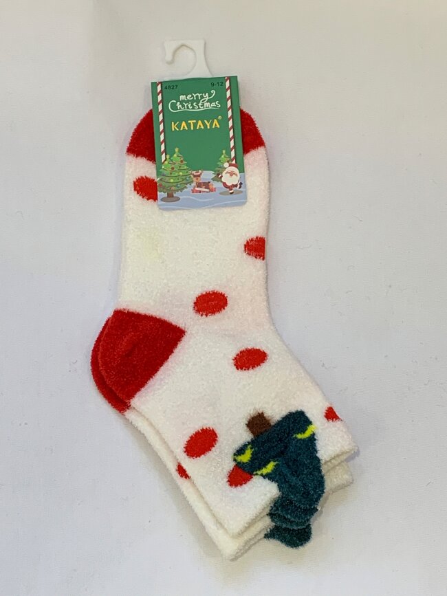 Носки детские махровые хлопок