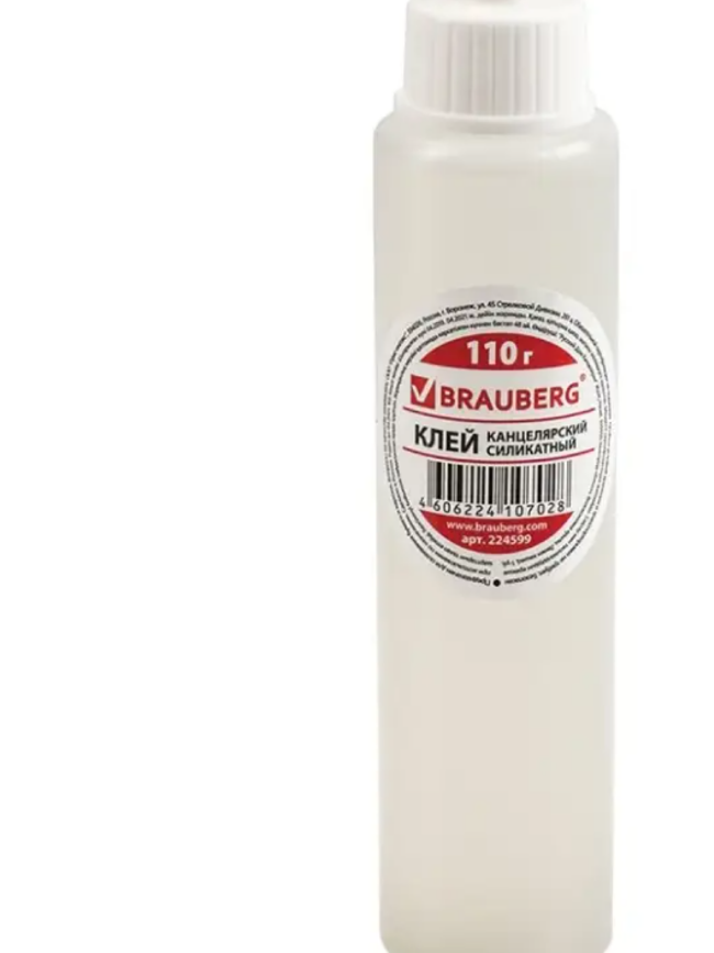 Клей канцелярский силикатный BRAUBERG "Classic" (для бумаги, картона) 110 г.