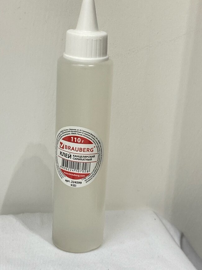 Клей канцелярский силикатный BRAUBERG "Classic" (для бумаги, картона) 110 г.