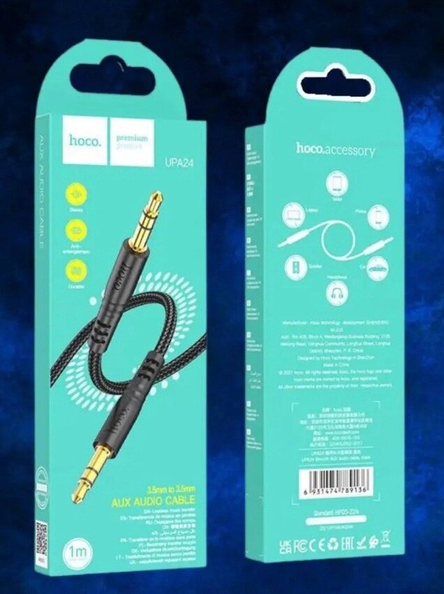 Кабель AUX AUDIO CABLE тканевая оплетка HOCO черный 1 м