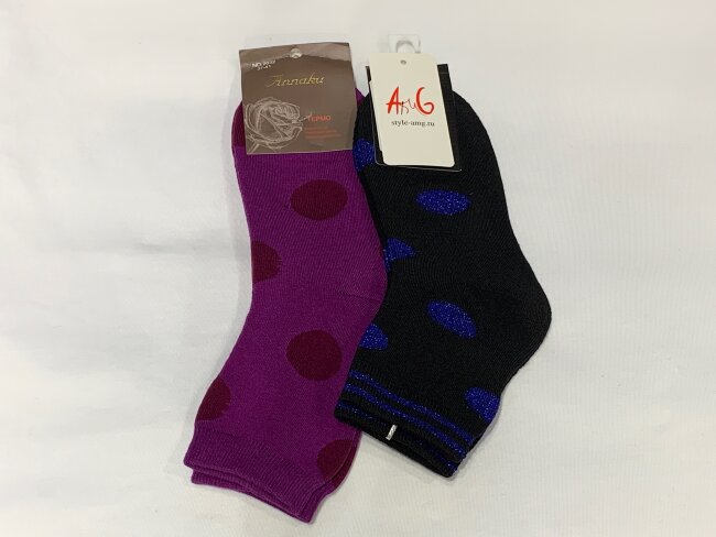 Носки женские махровые термо 80 % хлопок 5% лайкра