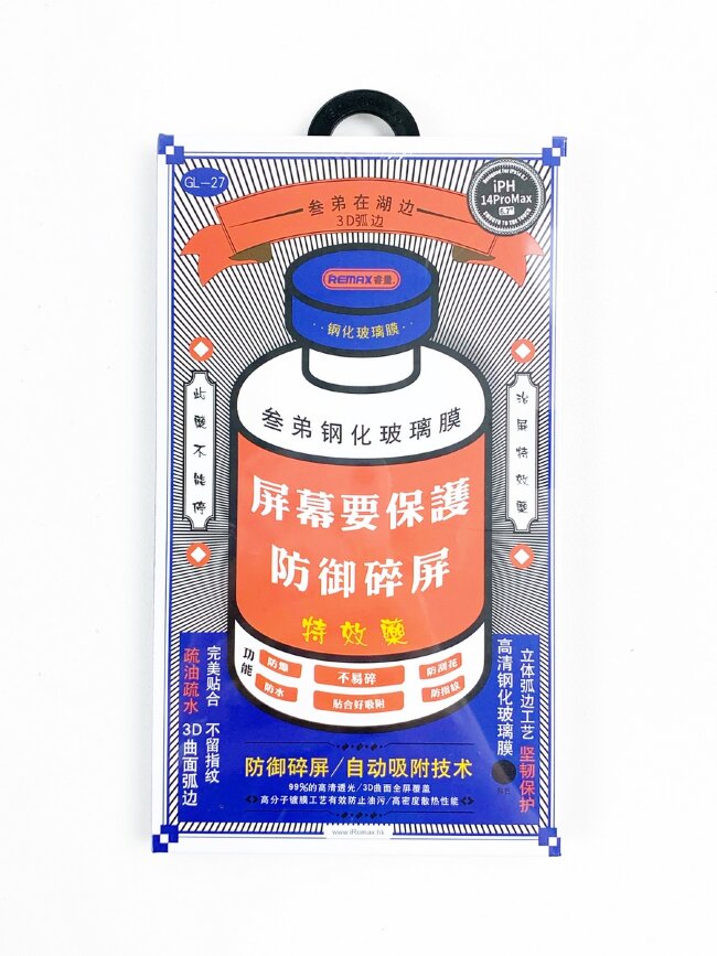 Защитное стекло 3D REMAX GL-27 iPH 14ProMax