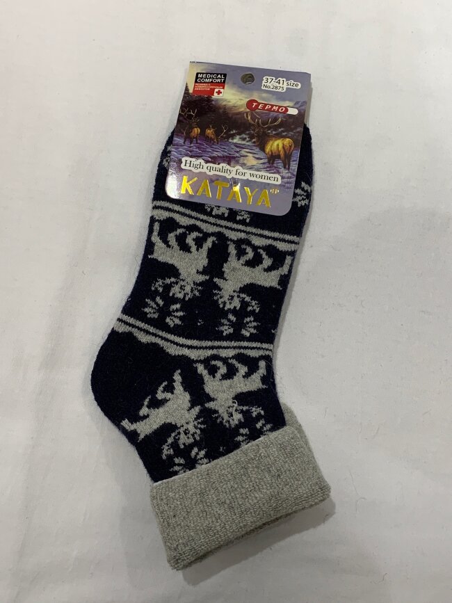 Носки женские термо 20%ангора 60%верблюжья шерсть