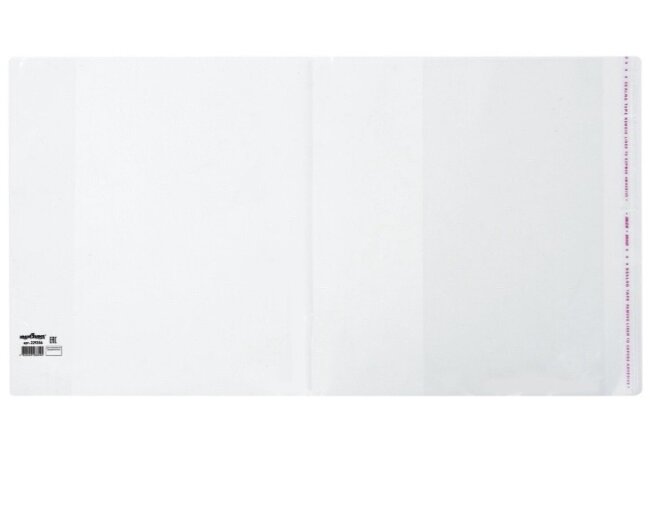 Обложка ПП 225х455мм для дневников в тв. переплете/учебников, ЮНЛАНДИЯ, универс., 100мкм