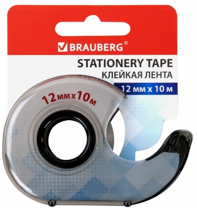 Клейкая лента 12мм х 10м в диспенсере, BRAUBERG