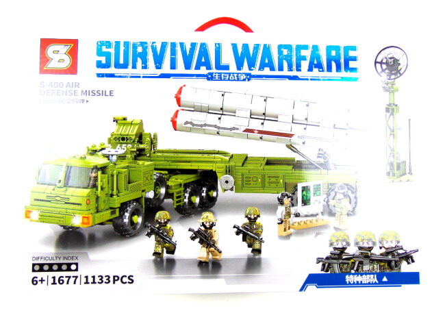 Конструктор 1133 деталей Зенитная ракета С 400