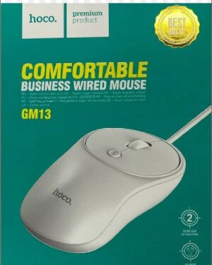 HOCO GM13 Esteem business wired mouse White