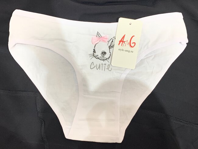 Трусы женские Sixi 1308