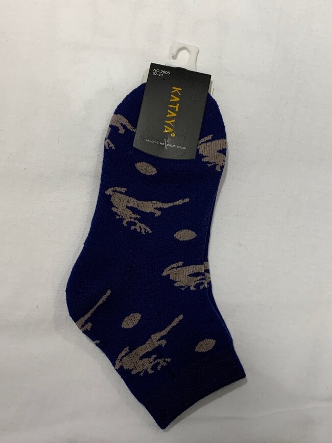 Носки женские махровые 80% хлопок 2605