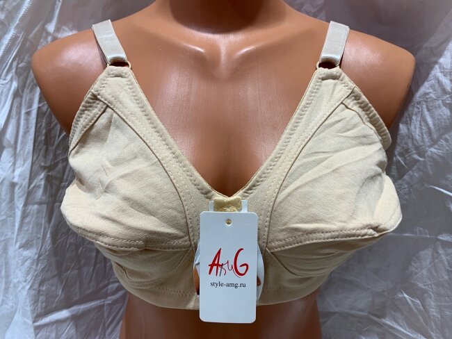 Бюстгалтер SUSA 810