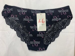 Трусы NADAISY 6520