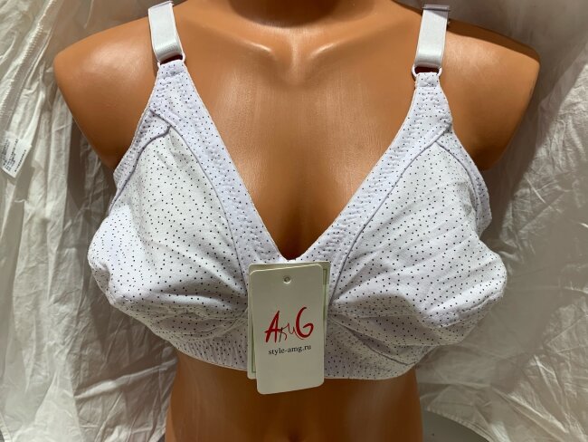 Бюстгалтер MELISA 812