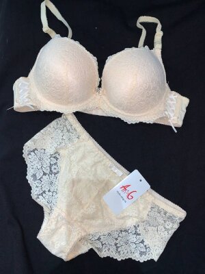 Комплект нижнего белья TSUTEY